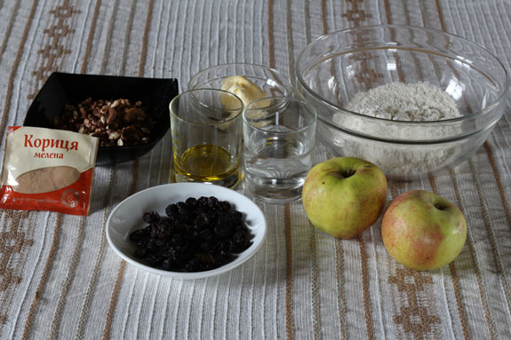 Ингредиенты. Штрудель с яблоками: пошаговый фото-рецепт
