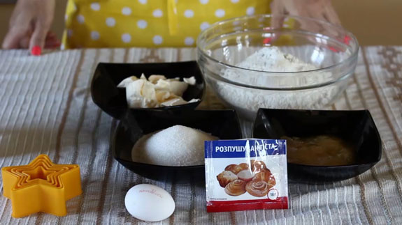 Все ингредиенты для того, чтобы приготовить... Медовые пряники с карамелью: пошаговый фото-рецепт